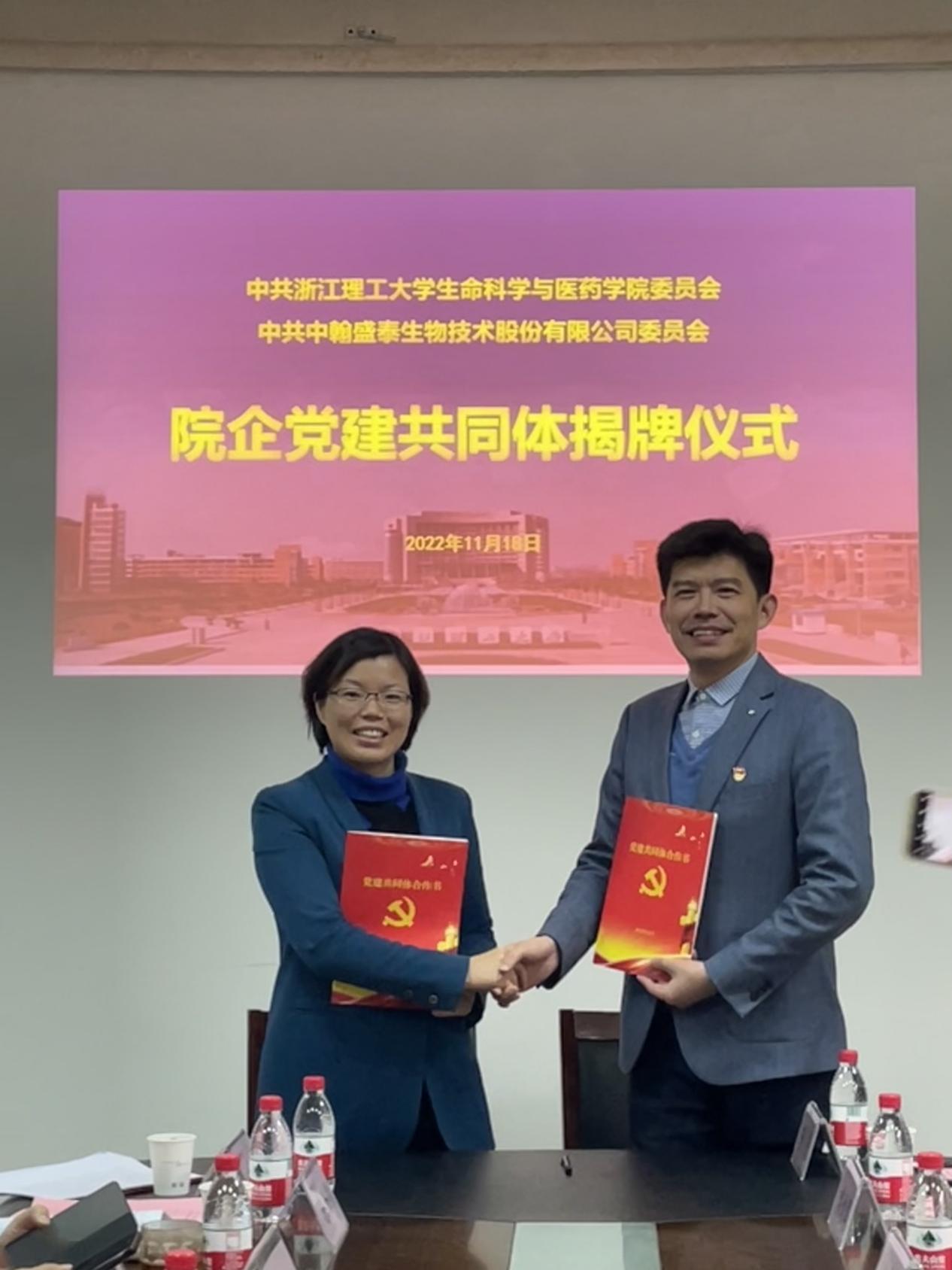 9f22c68ec644d49014a5cc37a734f99