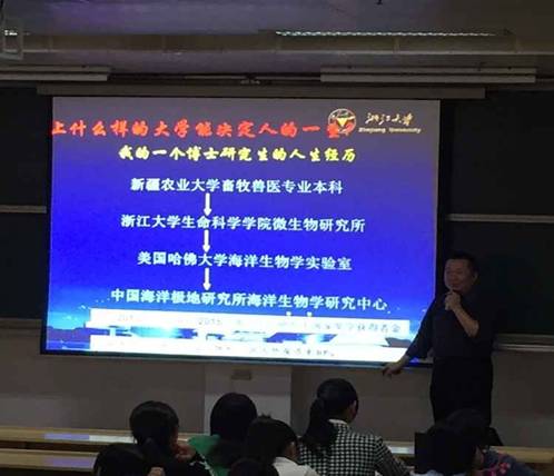 QQ图片20151028223433