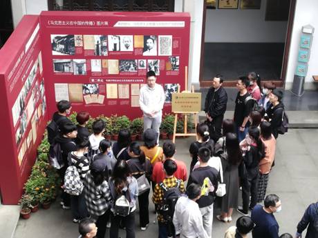 微信图片_20210425195450