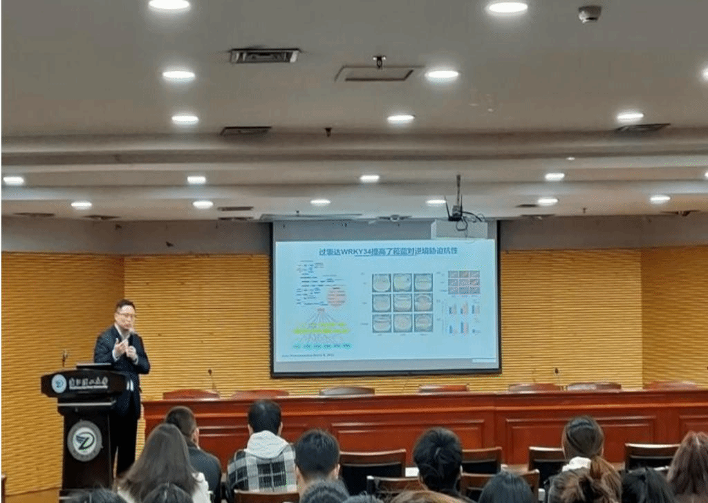 2023-04-03国家杰青张磊教授来院讲座