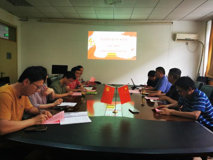 aa089a17221532fb731dd038edc4cc1