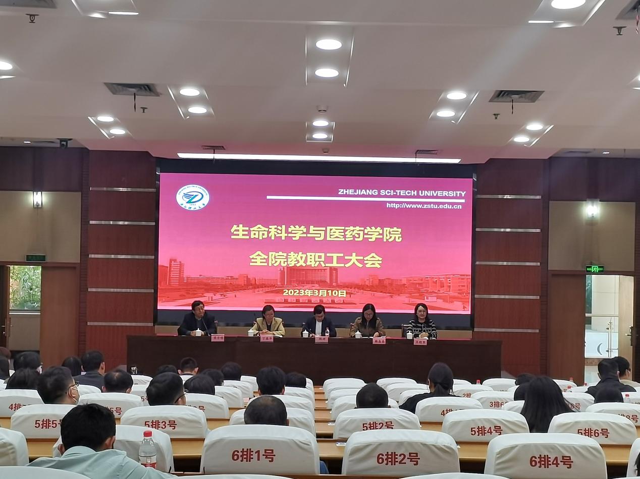 efabf8f2952a0e0e392a3e64b9c95d0