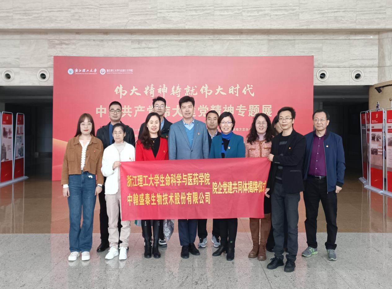 929e9a4c7f9a3f8c247f96fceb58c71