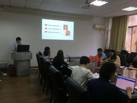 中心组扩大学习会上党委书记丁春平上廉政党课1