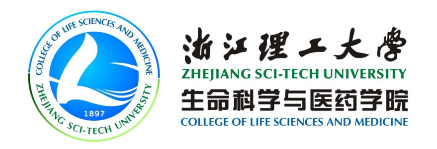 必一运动